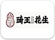 南宫·NG(中国)电子游戏官网
